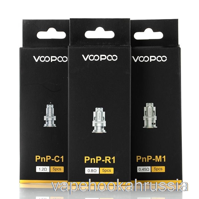 Сменные катушки Vape Juice Voopoo PNP 0,6 Ом сетчатые катушки PNP-VM4